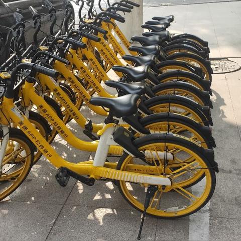 济南电动车上门维修相关长尾关键词有哪些