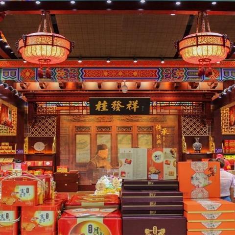 广西桂林白条肉价格多少相关长尾关键词有哪些