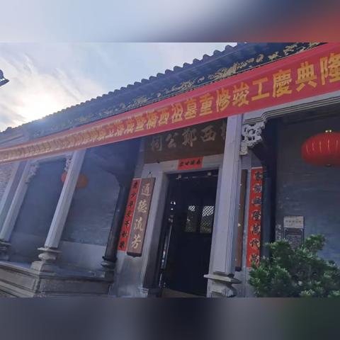 东莞桥头镇有多少个村叫什么名？