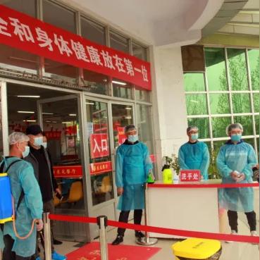 临沂市理工学校餐厅的长尾关键词有什么