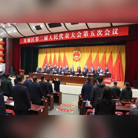 哈尔滨市十五中学怎么样