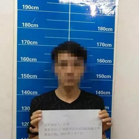 怀集到南宁的相关长尾关键词有哪些