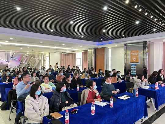 抢抓机遇携手共赢北交所上市专题培训会于科技金融中心成功举办