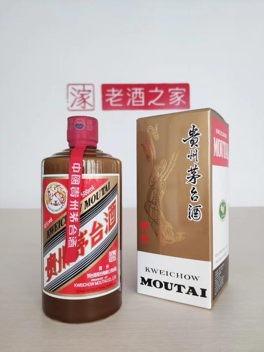 精品茅台酒的前世今生，补充茅台产品线的一款酒