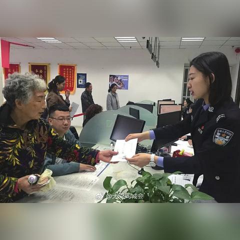 石家庄市换护照在哪里办
