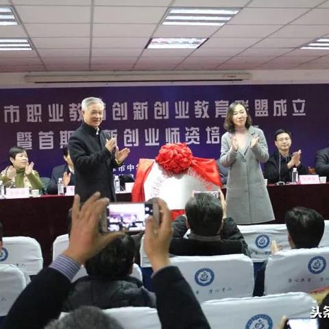 菏泽市教育学院怎么走