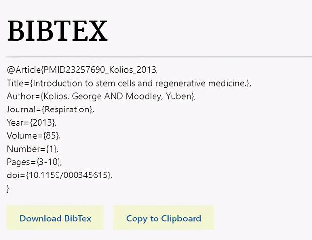 如何利用纯文本+ EndNote + Word 处理参考文献 