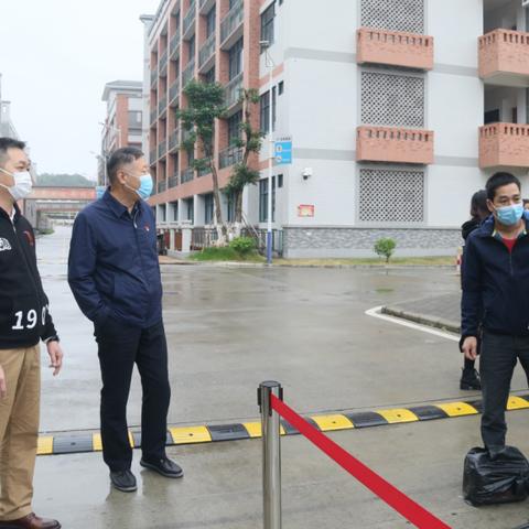 广州市初中什么时候开学