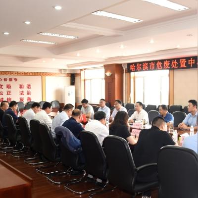 江苏到哈尔滨相关长尾关键词有哪些