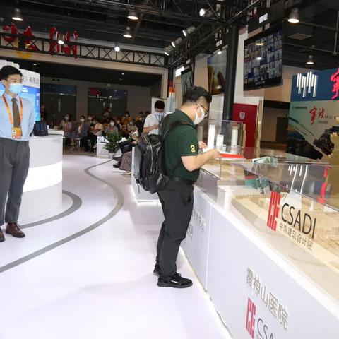 武汉中南设计院待遇的长尾关键词有什么