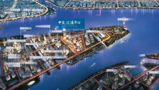 中交·汇通中心2020"汇精英通世界"国际创新创业大赛启动