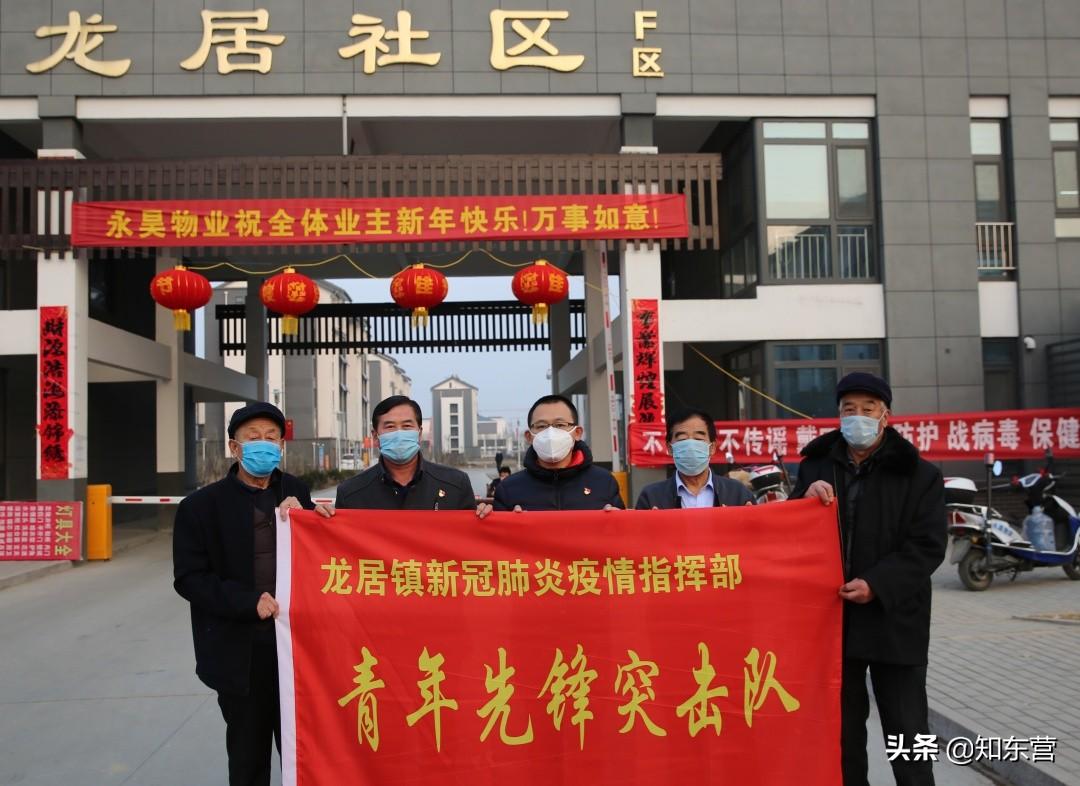 鼠年女宝宝姓杨怎么起名(写一首抗疫诗词或散文诗可以吗)