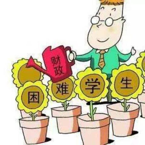 西安市中考补考怎么报名
