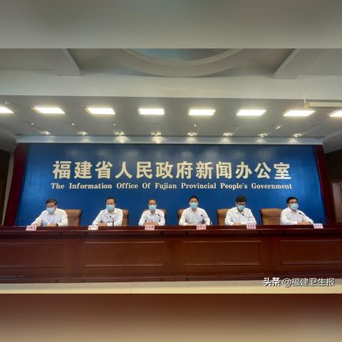 福建师范大学 传播学院的相关长尾关键词有哪些