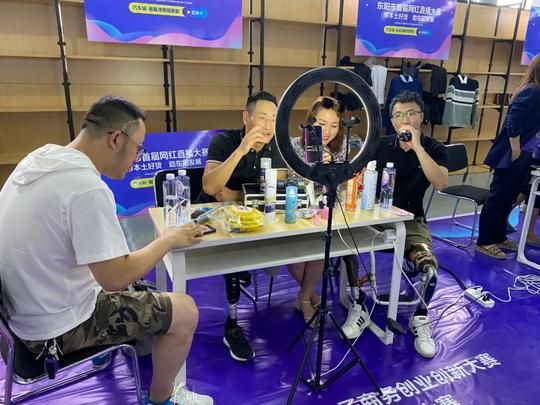 首届东阳网红直播大赛首场复赛昨开赛