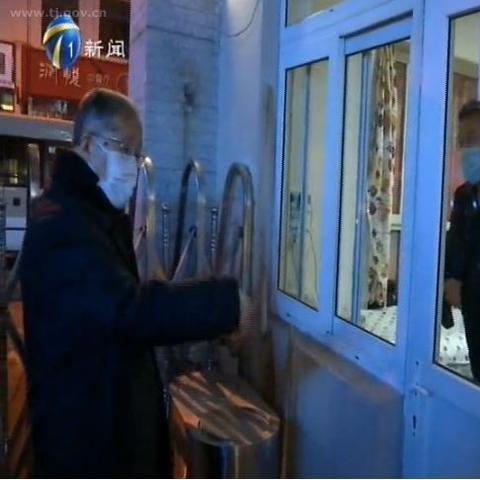 临沂市河东出售商铺的长尾关键词有哪些