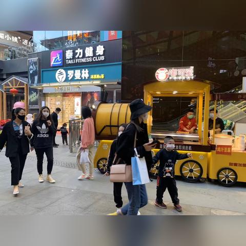 石家庄市什么商场被封的长尾关键词有哪些