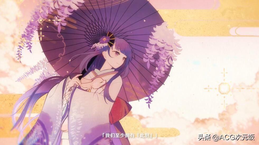 原神做过的任务怎么回头（原神怎样到达穹顶）