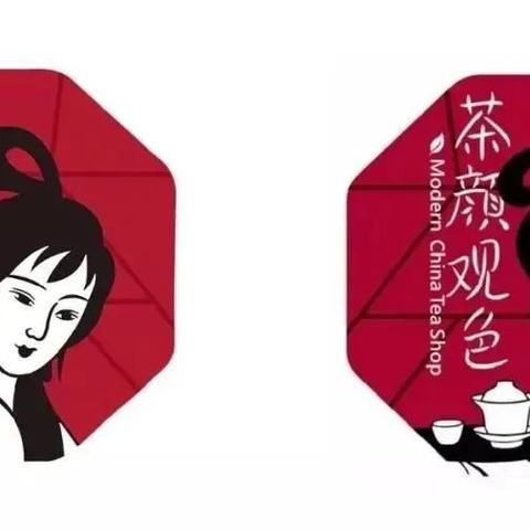 【天津茶颜悦色平替】长尾关键词有什么