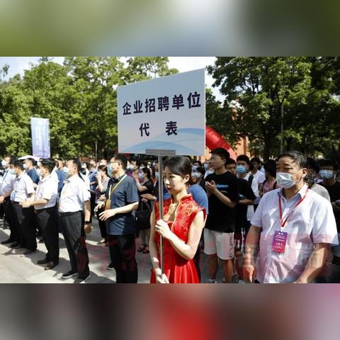 平顶山即将动工的大学？