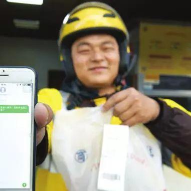 在长沙送外卖好送吗？