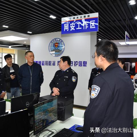 滑县公安局官方网站的长尾关键词有什么