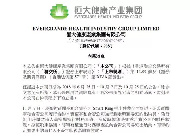 提起劳动仲裁可以提反诉么 提起劳动仲裁能不能提反诉