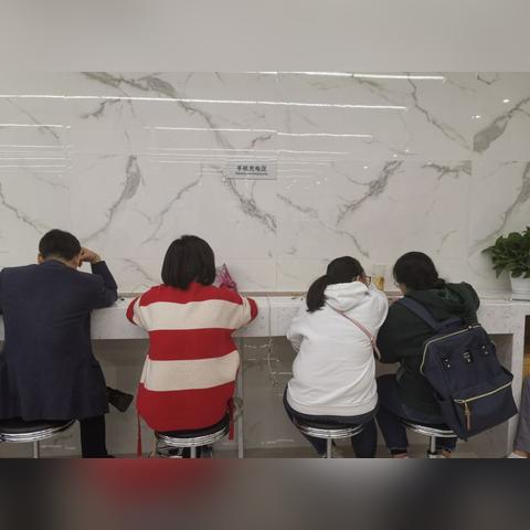 成都市公积金卡怎么办理