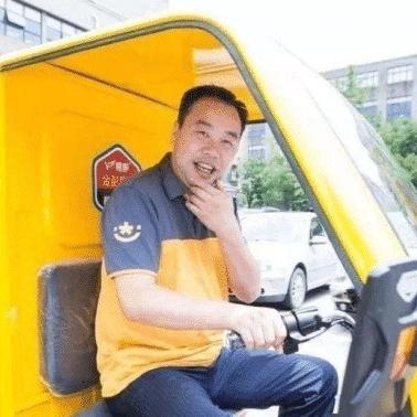 苏州市常熟顺丰分拨中心