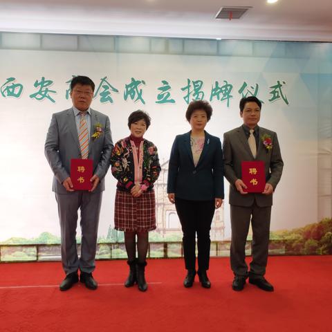 西安第十四届全运会有香港特别行政区和澳门吗？