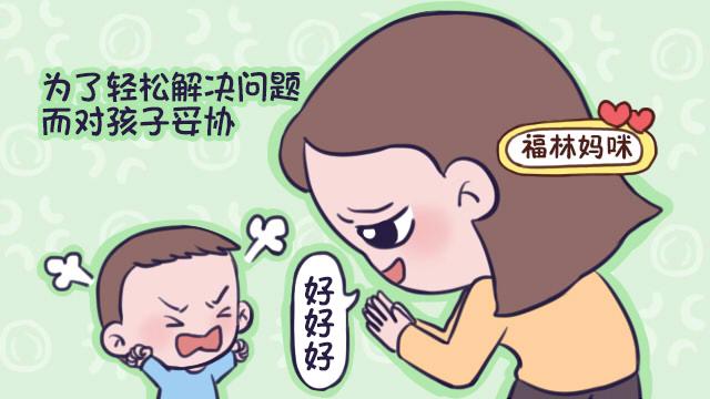 如何教导幼儿照顾自己