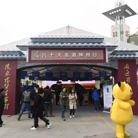 兰州董酒厂商的相关长尾关键词有哪些