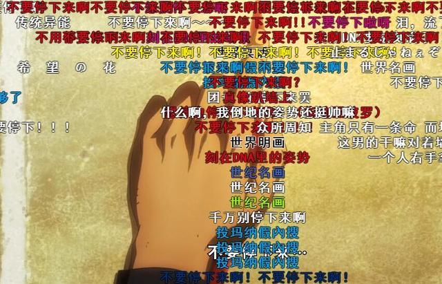 有哪些台词让你记住了整部影视剧