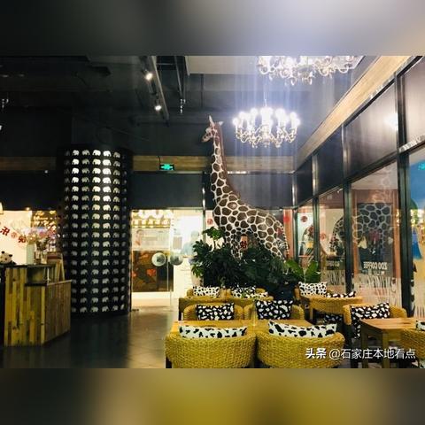 石家庄市星巴克门店的长尾关键词有哪些