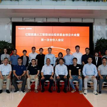 厦门市海翼出口加工区在哪里