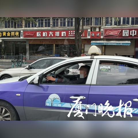 厦门招司机58同城的相关长尾关键词有哪些