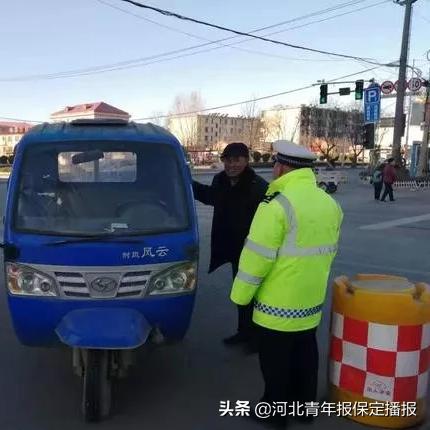 保定市买三轮车去哪里