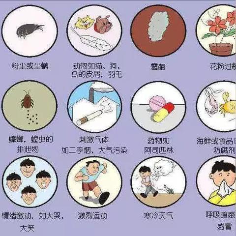 临沂市日照市灭蟑螂的长尾关键词有哪些