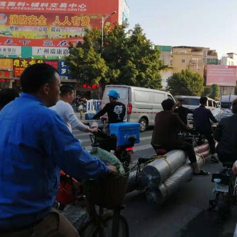 广州市中大布行需要做什么的