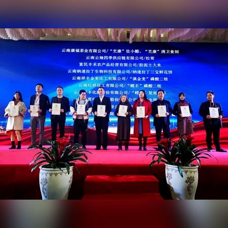 跨境电商五合一平台有哪些的相关长尾关键词有什么