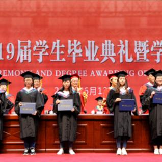 河南大学 播音主持专业的相关长尾关键词有哪些