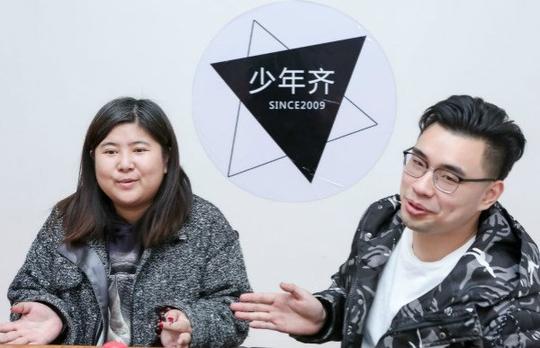 南方年轻人被葫芦岛吸引泳装+电商引燃创业热情