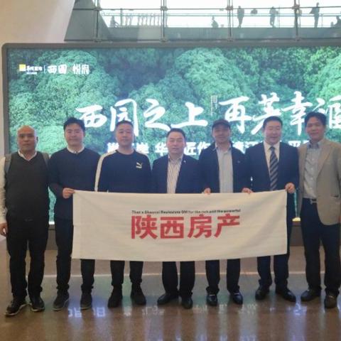 西安去南宁的飞机票的相关长尾关键词有哪些