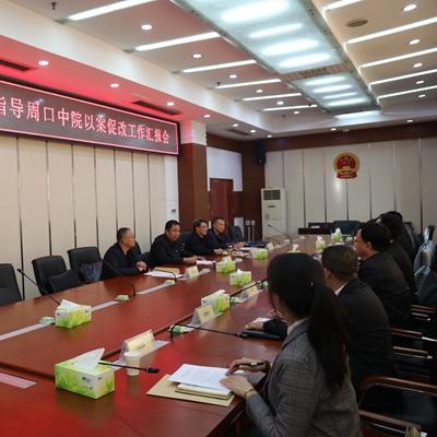 周口市祁永亮简历的长尾关键词有什么