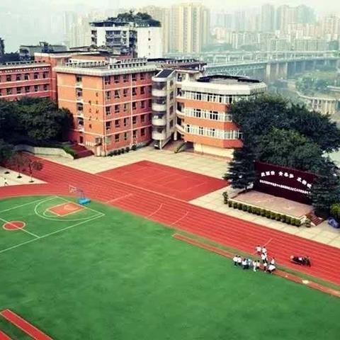 西安市32中学怎么走