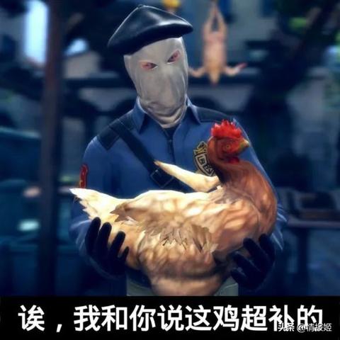 详细阅读:荒野大鏢客2(荒野大镖客2,西部冒险的无尽魅力) 荒野大鏢客2(荒野大镖客2,西部冒险的无尽魅力)