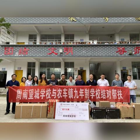 望城为什么属于长沙市