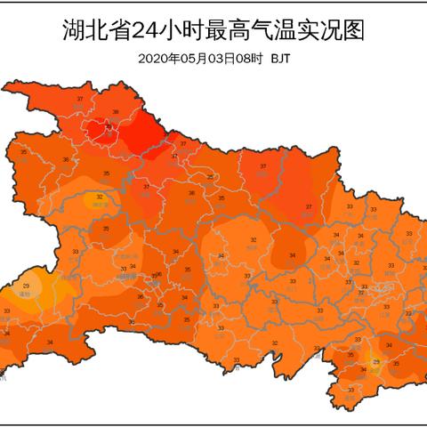 今天丹江口市什么天气