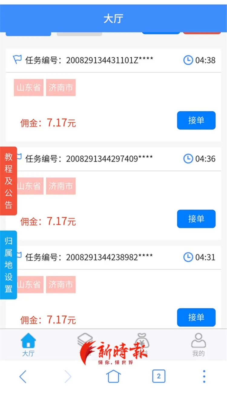 什么叫引流草 草什么抖音