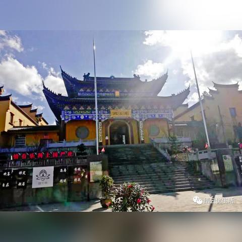大连市白玉街属于哪个区